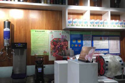 台萃鮮茶(團結路店)