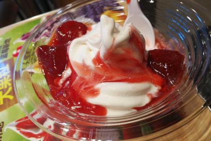 Burger King (chongqingruitianlu)