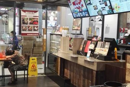 老媽米線(建築路店)