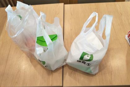 德克士(介休裕华店)
