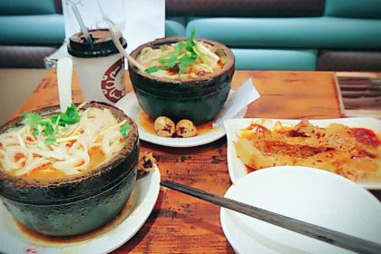 姐弟俩土豆粉(北大街店)