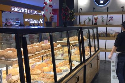 斯科納花園麵包餐廳(海岸城店)