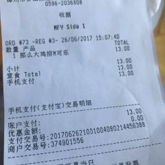 McDonald's (zhangbai) User Photo