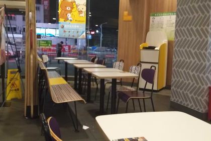 麦当劳(肇庆大旺店)