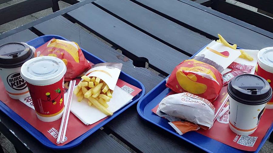 Burger King (fuzhouhongxing)