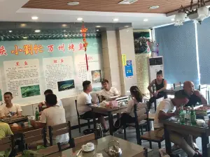 重庆小刘忙烤鱼(临沭店)