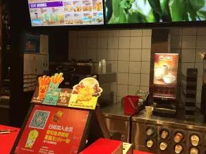 汉堡王(四平万达店)