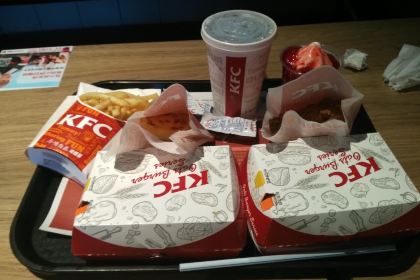 KEN DE JI ZHAI JI SONG BIN HAI YOU YI DIAN