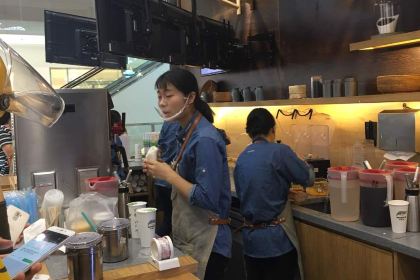 卡旺卡(马鞍山金鹰店)