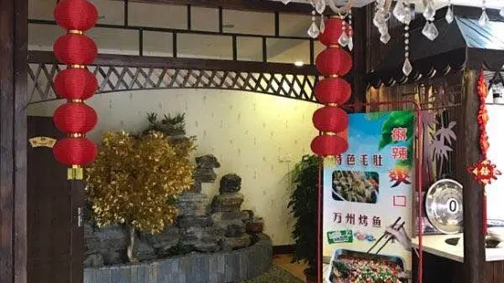 阳光酒楼(金雀街店)