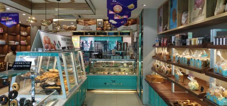 新加坡班蘭戚风烘焙公馆(开发区店)