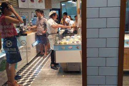 優美滋(齊落山風尚店)