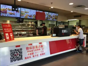 肯德基(惠安世纪店)