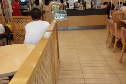 DE KE SHI JIN TAI CAN TING DIAN