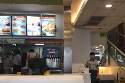 德克士(郸城建业店)