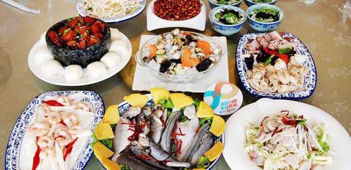 Yanghe Seafood Restaurant