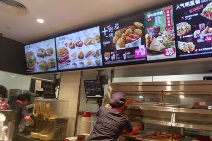 肯德基(人民路店)