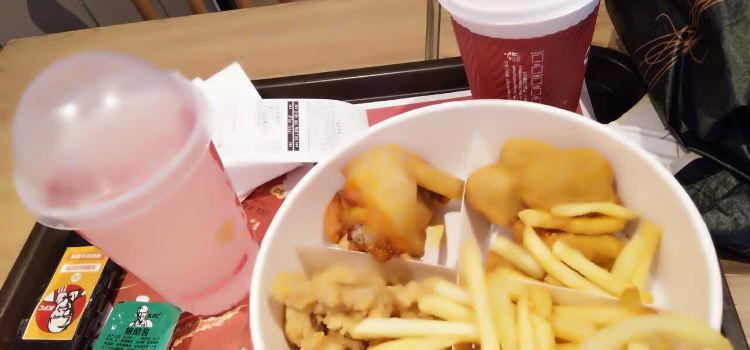 KFC (baise)