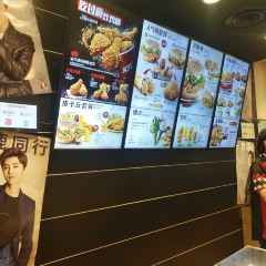 肯德基(高邮瑞和苏果店) User Photo