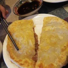 Gerilei'ama (zhonghai) User Photo