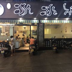 BING BING LIANG User Photo