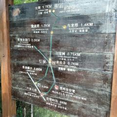 SHI NIU RESTAURANT User Photo