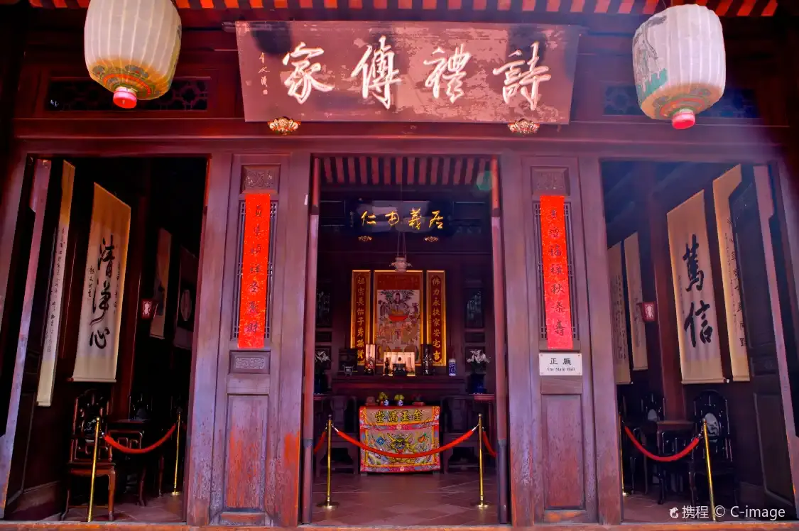 Wuqi Holiday Fish Market 주변 호텔