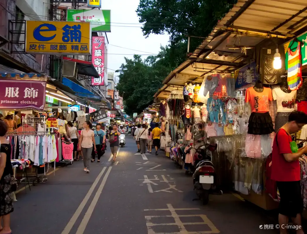 羅東夜市
