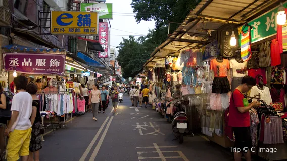 Luodong Night Market