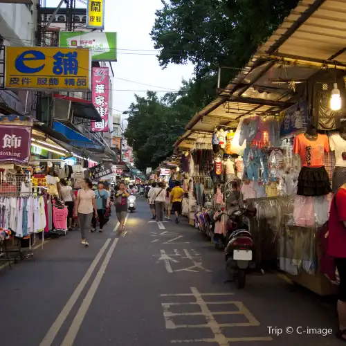 Luodong Night Market