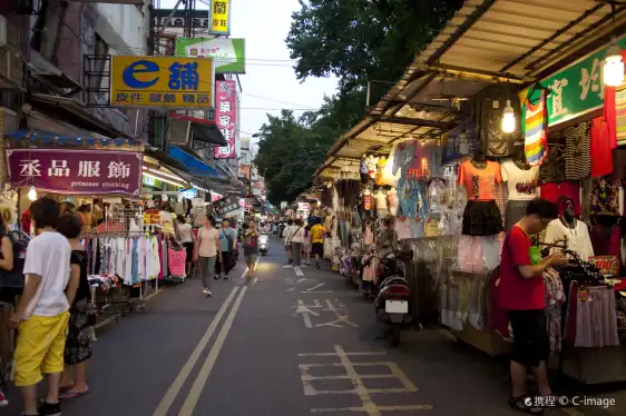 Hotels near Luodong Night Market