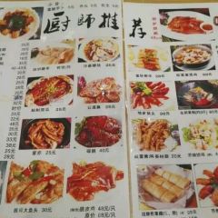YAU KEE User Photo