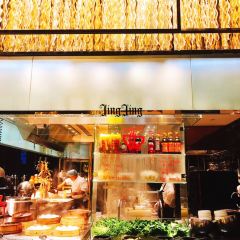 ECCO All Day Dining Restaurant User Photo
