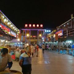 樟江夜食小吃街 User Photo