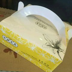 Tai Cheong Bakery 여행 사진