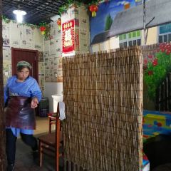 繁榮六隊鐵鍋燉張用戶圖片