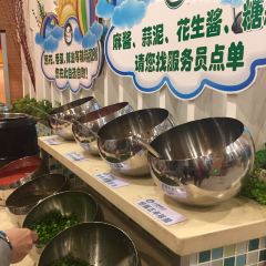 LITTLE SHEEP HOT POT ảnh của người dùng