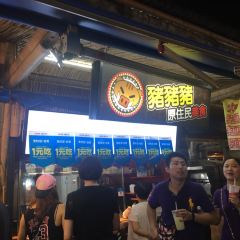 Dongdamen Night Market ảnh của người dùng