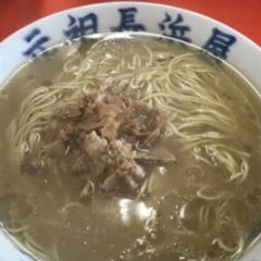 Ganso Nagahamaya User Photo