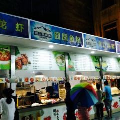 鲁班喜悦酒店·餐厅 여행 사진