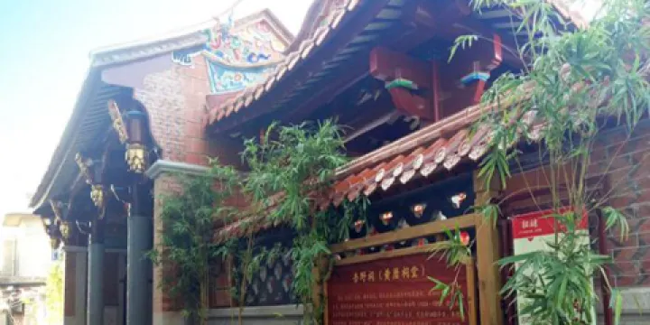 崇武潮樂水關風景區