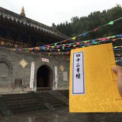 万豪酒店·龙舍中餐厅 User Photo