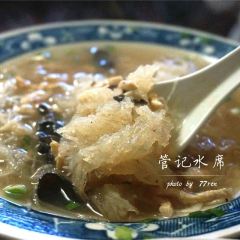 Guanji Shuixi User Photo