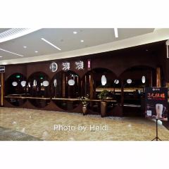 Coucouhuoguo·chaqi (laifushiguangchangzhangning) User Photo
