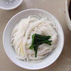 花园小吃肠旺米线(翰林街店) User Photo