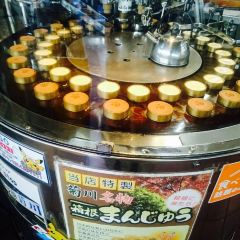 Kikukawa Candy Shop User Photo