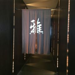 MASA User Photo