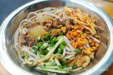 Tong Lai Rice Noodles