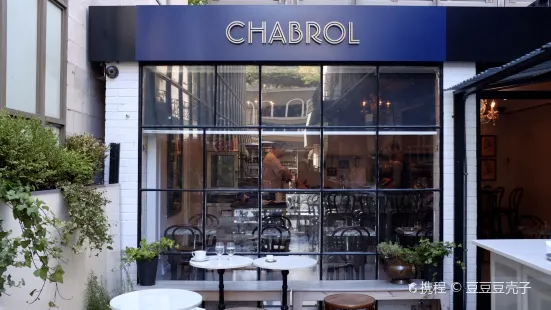 Chabrol Cafe