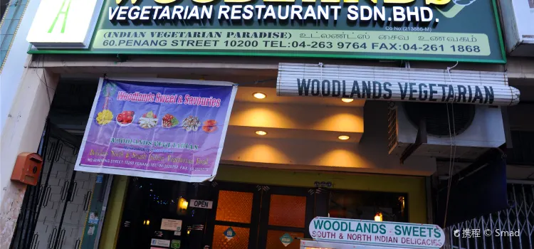 Woodlands Vegetarian Restaurant